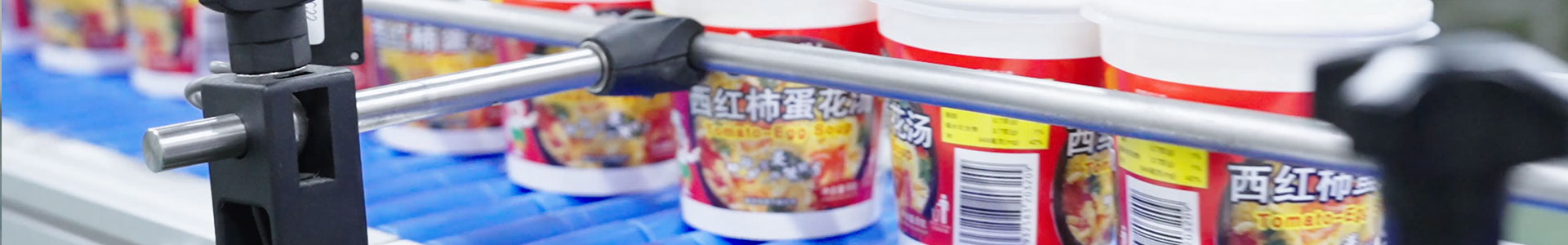蔬菜速食湯