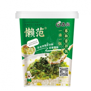 藤椒醬拌飯